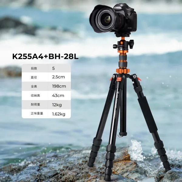 K&F Concept 198 cm hliníkový statív pre fotoaparáty, 3-dielny cestovný statív s... 23782