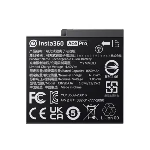 Insta360 Ace Pro - Battery INST120-03
