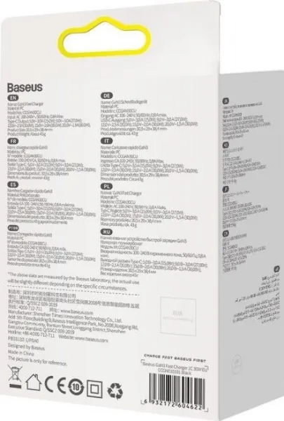 Baseus Quick Nabíjací adaptér USB-C 30W, Čierny