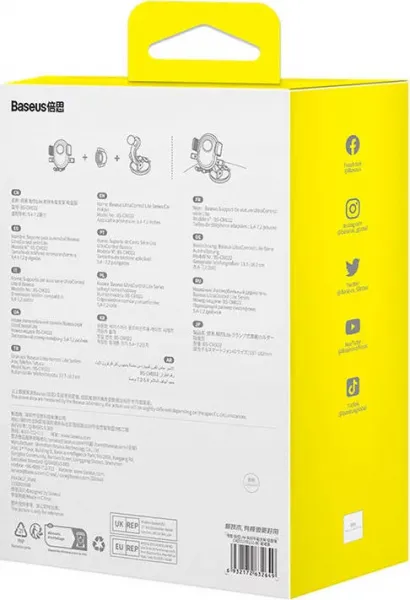 Držiak telefónu Baseus UltraControl Lite Series (čierny) 051879