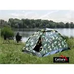 Stan Cattara ARMY pre 2 osoby 200 x 120 x 100 cm