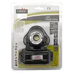 LED čelovka Cattara 570lm ZOOM nabíjecí