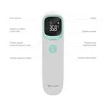 Teplomer TrueLife Care Q10 BT
