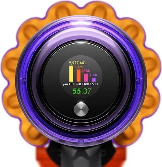 Dyson V15s Detect Submarine