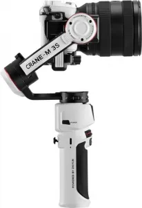 Zhiyun Crane M3S Gimbal