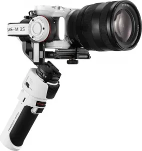 Zhiyun Crane M3S Gimbal