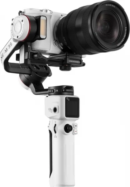 Zhiyun Crane M3S Gimbal