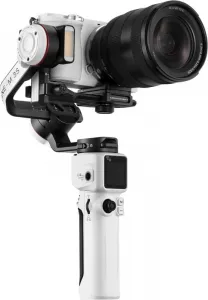 Zhiyun Crane M3S Gimbal