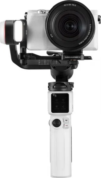 Zhiyun Crane M3S Gimbal
