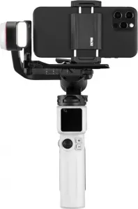Zhiyun Crane M3S Gimbal
