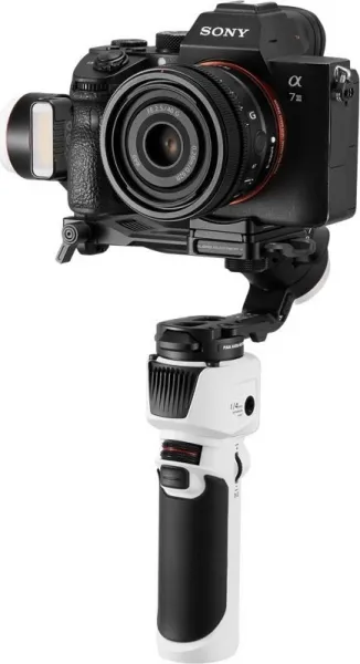 Zhiyun Crane M3S Gimbal