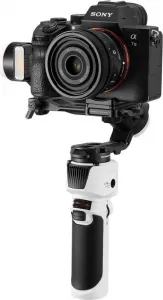 Zhiyun Crane M3S Gimbal