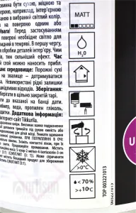 TAIKA GLOW - Špeciálny lak svietiaci v tme fosforová 0,33 l