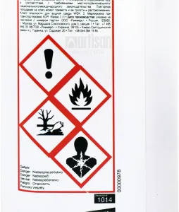 REMMERS V101 - Riedidlo a čistič štetcov 1 L