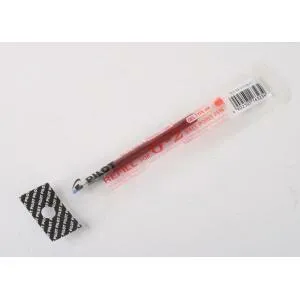 Pilot G2 náplň gélová 0,5 mm červená