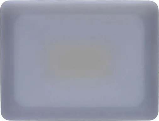 LED reflektor SOLIGHT WM-20W-Q Quick 20W