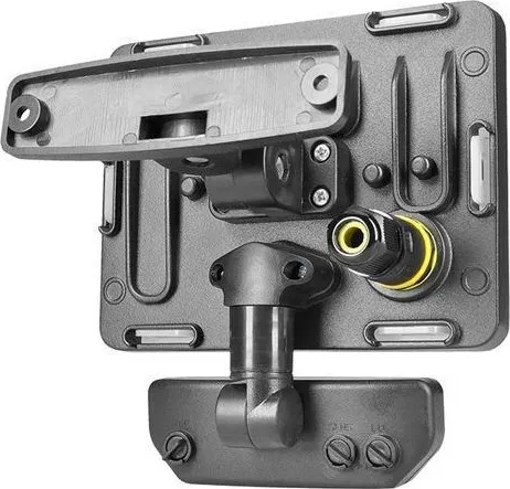 LED reflektor SOLIGHT WM-20WS-Q Quick 20W PIR