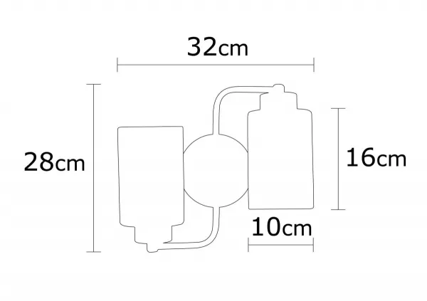 Opviq Nástenná lampa Balcova III strieborná