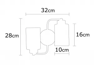 Opviq Nástenná lampa Balcova III strieborná