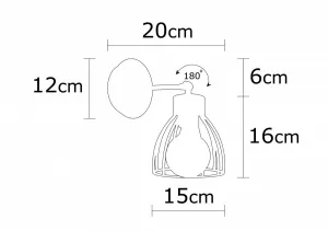 Opviq Nástenná lampa Kemah čierna