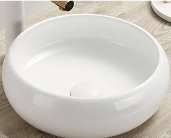 ArtCom Keramické umývadlo WIKI SW | biela 36 cm