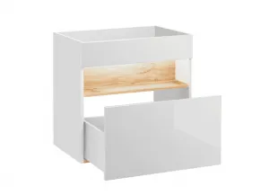 ArtCom Skrinka pod umývadlo BAHAMA White 820 | 60 cm