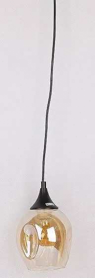 Závesná lampa ASPA 1xE27 Candellux