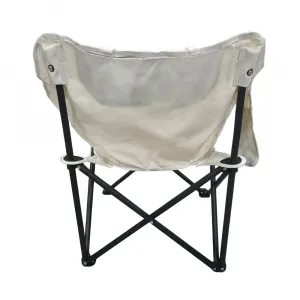 Kempingové kreslo URAO Tempo Kondela