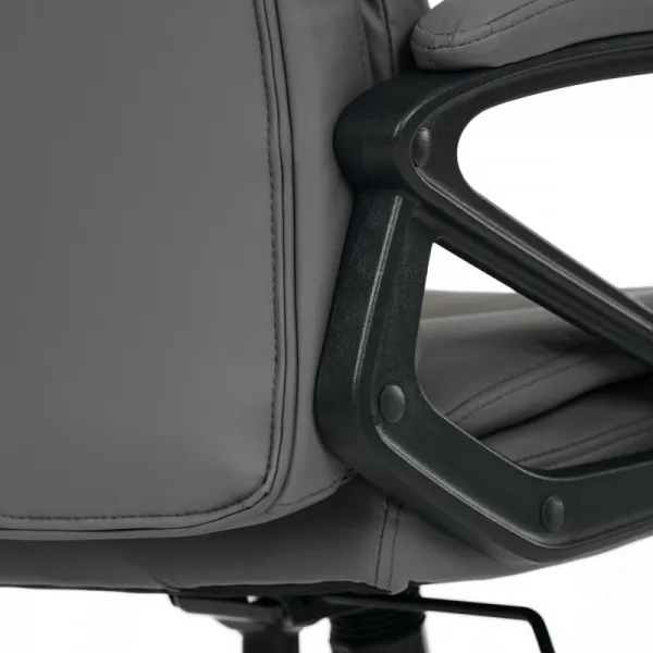 Kancelárske kreslo KA-Y346 Autronic