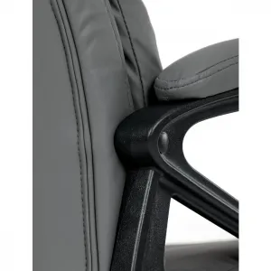 Kancelárske kreslo KA-Y346 Autronic