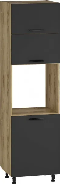 Vysoká skrinka VENTO DP-60/214 Halmar