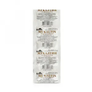 HealthNA Mukaltin na dýchacie cesty - 10 tabliet (50mg) - doplnok výživy - Vifiteh