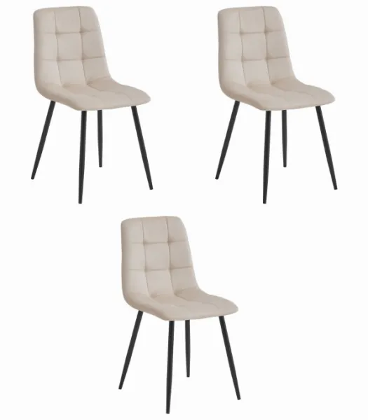 Kreslo KARA - béžový zamat / čierne nohy x 3 9401 71 00 00