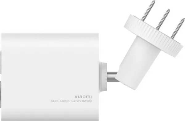 Xiaomi Smart Outdoor Camera BW500