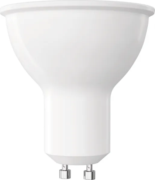 Emos LED žiarovka Classic MR16, GU10, 3W (40W), 535lm, 4000K