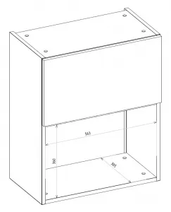 ArtExt Kuchynská skrinka horná pre mikrovlnnú rúru SILVER | W2MK 60 Farba korpusu: Grey