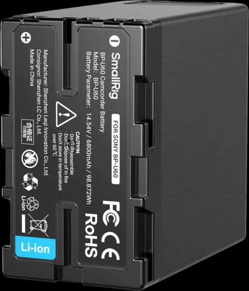 Batéria pre videokamery SmallRig 4670 BP-U60