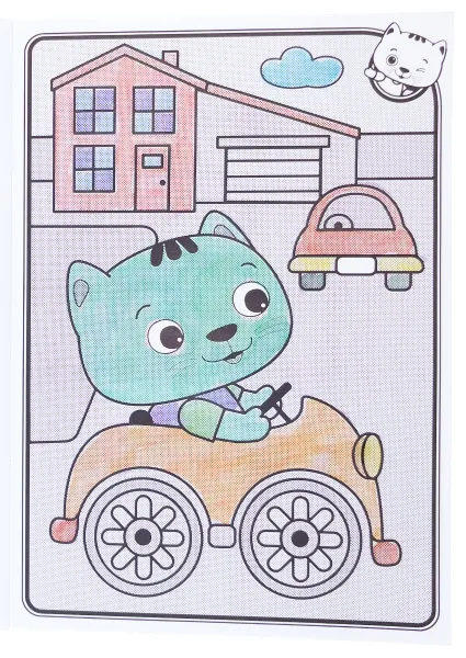 Na výletě - Chytré dítě / Na výlete - Bystré dieťa