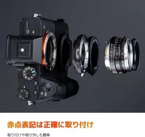 K&F Concept Objektívy K&F Leica M na adaptér Sony E Mount 32031
