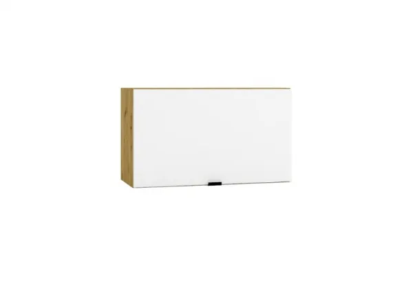 Artstolk Kuchynská linka GIANNA C | dub artisan/biela 200 cm