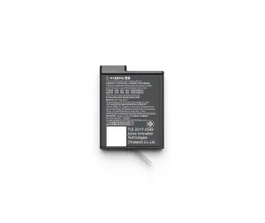 DJI Osmo Action Extreme Battery Plus (1950 mAh) CP.OS.00000370.02