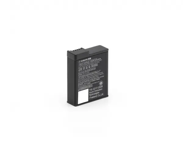 DJI Osmo Action Extreme Battery Plus (1950 mAh) CP.OS.00000370.02