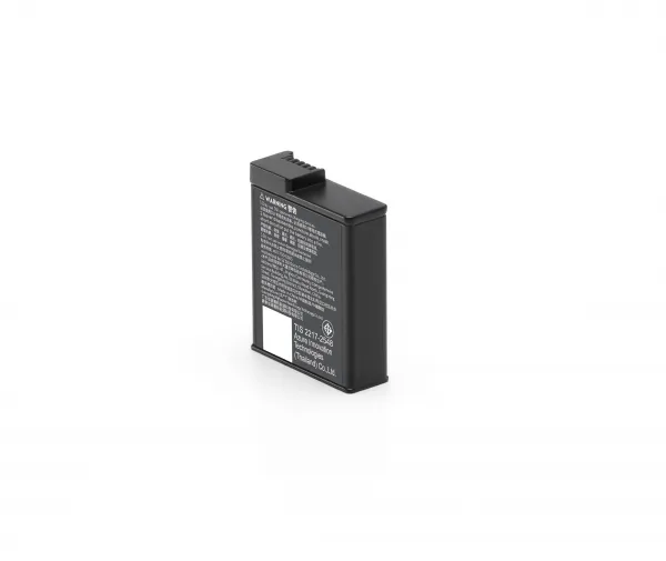 DJI Osmo Action Extreme Battery Plus (1950 mAh) CP.OS.00000370.02