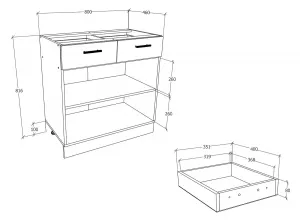 VCM Dolní kuchyňská skříňka Esilo, 80 cm, 2 dvířka a 2 zásuvky, bílá