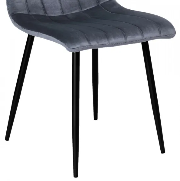 Čalúnené kreslo FRESNO VELVET graphite velvet