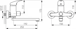 NOVASERVIS - Vaňová paneláková batéria 150 mm One chróm BFO3A