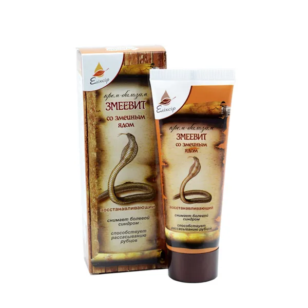 Zmijovít - krém s hadím jedom a paprikou - Elixir  - 75ml