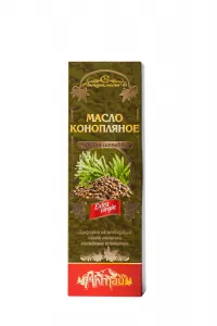 100% konopný olej, za studena lisovaný, panenský - Specialist Objem: 100 ml