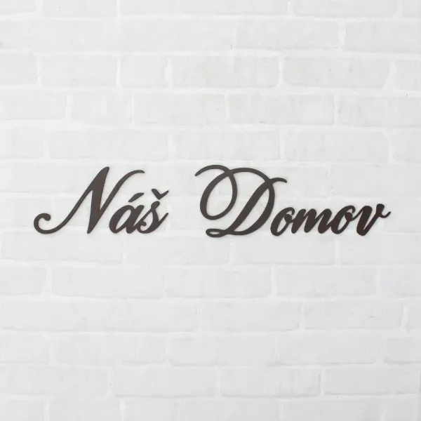 Nálepka na stenu - Slovenský nápis - Náš domov