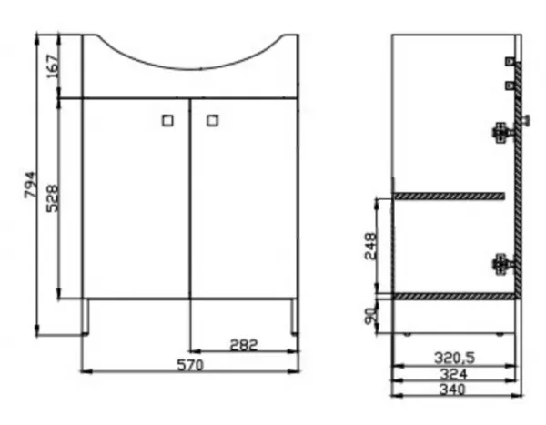 Cersanit Kúpeľňová skrinka Sati + umývadlo Cersania 60 cm
